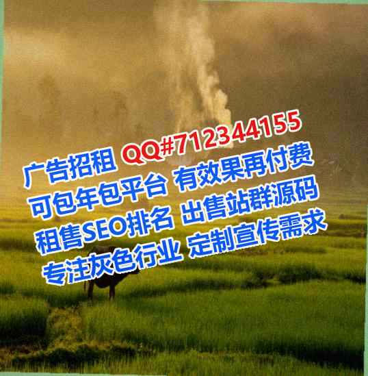 凤翔借卵子超市有限公司